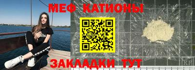 ECSTASY Бугуруслан