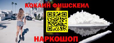 мет Будённовск