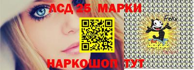 скорость Бузулук