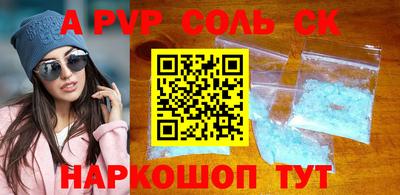 ECSTASY Бугуруслан