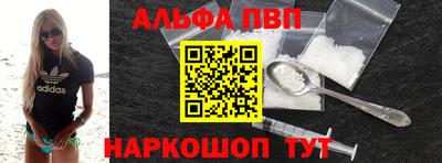 мет Будённовск
