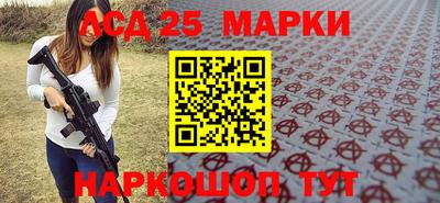 мет Будённовск