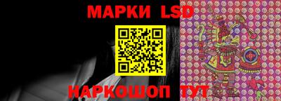 2c-b Ковров
