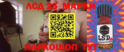 а пвп мука Коломна