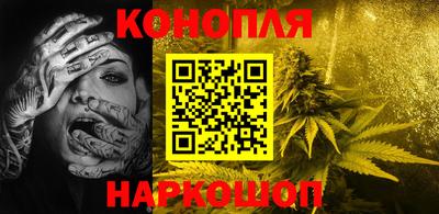 скорость Бузулук