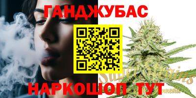 мет Будённовск