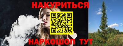 скорость Бузулук