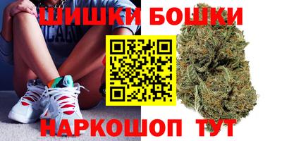 скорость Бузулук