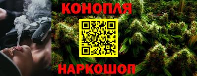 мет Будённовск