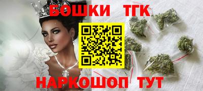 ECSTASY Бугуруслан