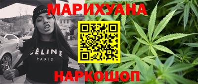 скорость Бузулук