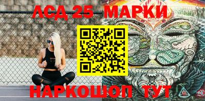 мет Будённовск