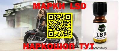 мет Будённовск