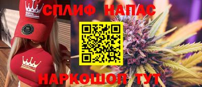 ECSTASY Бугуруслан