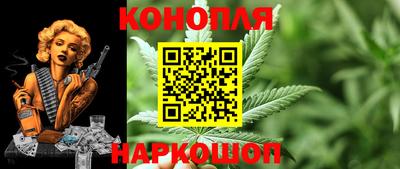 скорость Бузулук