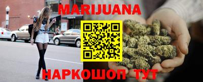 мет Будённовск