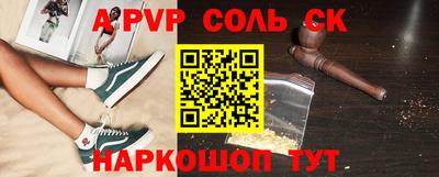 ECSTASY Бугуруслан