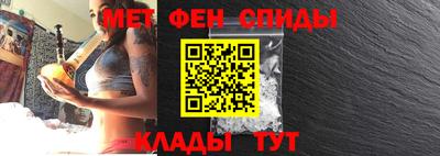 мет Будённовск