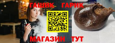 ECSTASY Бугуруслан