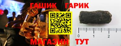 скорость Бузулук