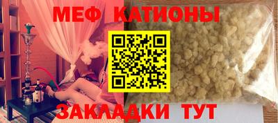 скорость Бузулук