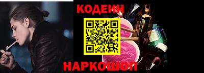 ECSTASY Бугуруслан