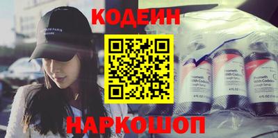 мет Будённовск