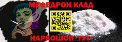 ECSTASY Бугуруслан