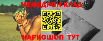 ECSTASY Бугуруслан